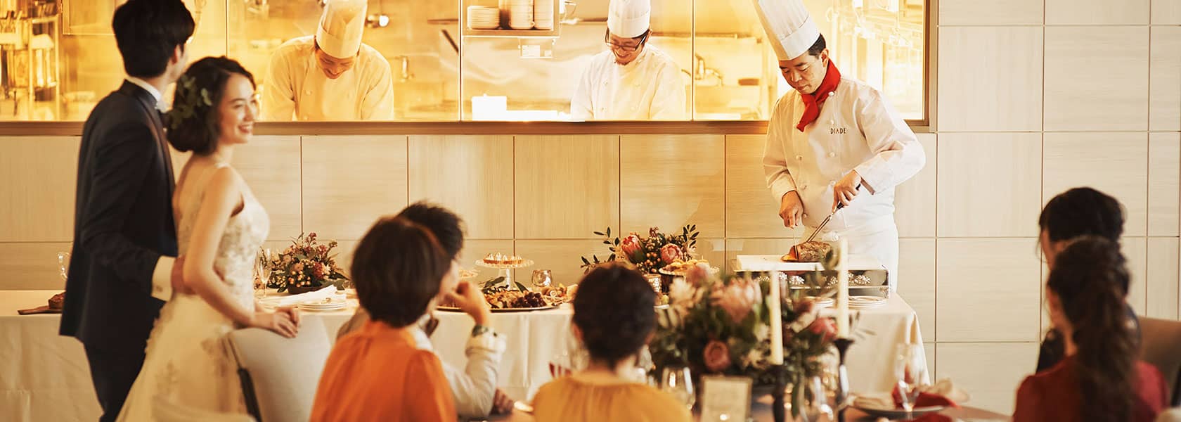 アニバーサリーディナー