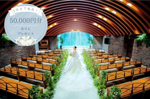 ☆今月のオススメブライダルフェアはこちら☆