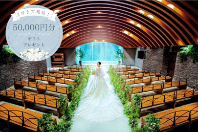 ☆今月のオススメブライダルフェアはこちら☆