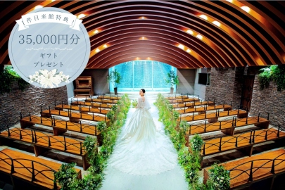 ☆今月のオススメブライダルフェアはこちら☆