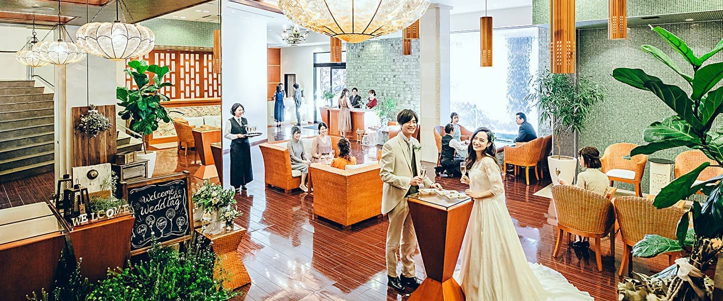 ゲストラウンジ