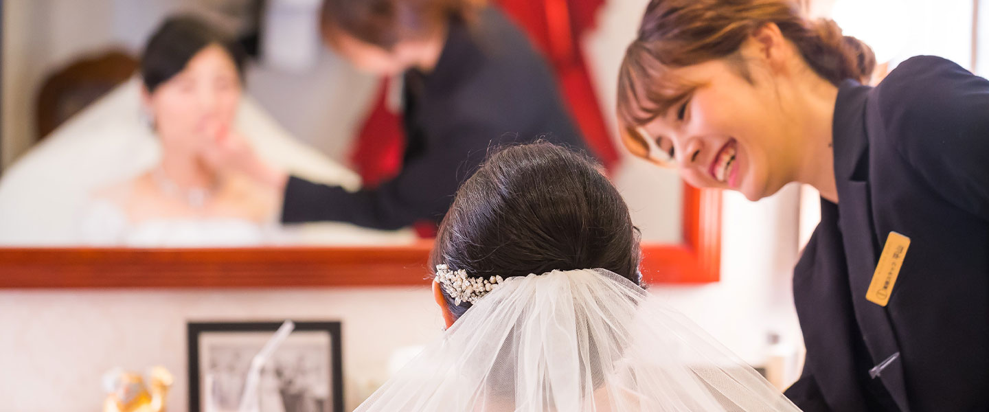 着付け・ヘアメイク